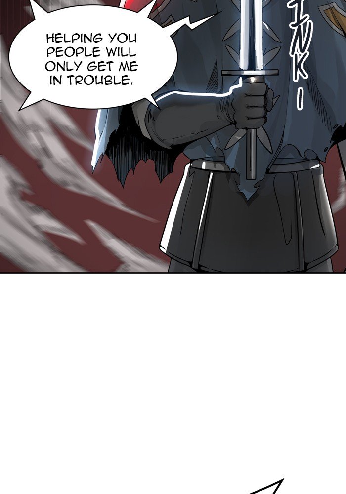 Page 23 of Chapter 459