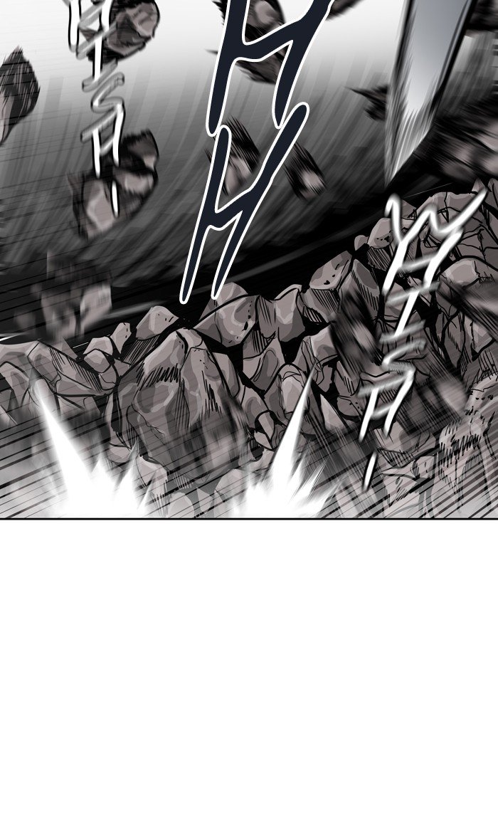 Page 29 of Chapter 459