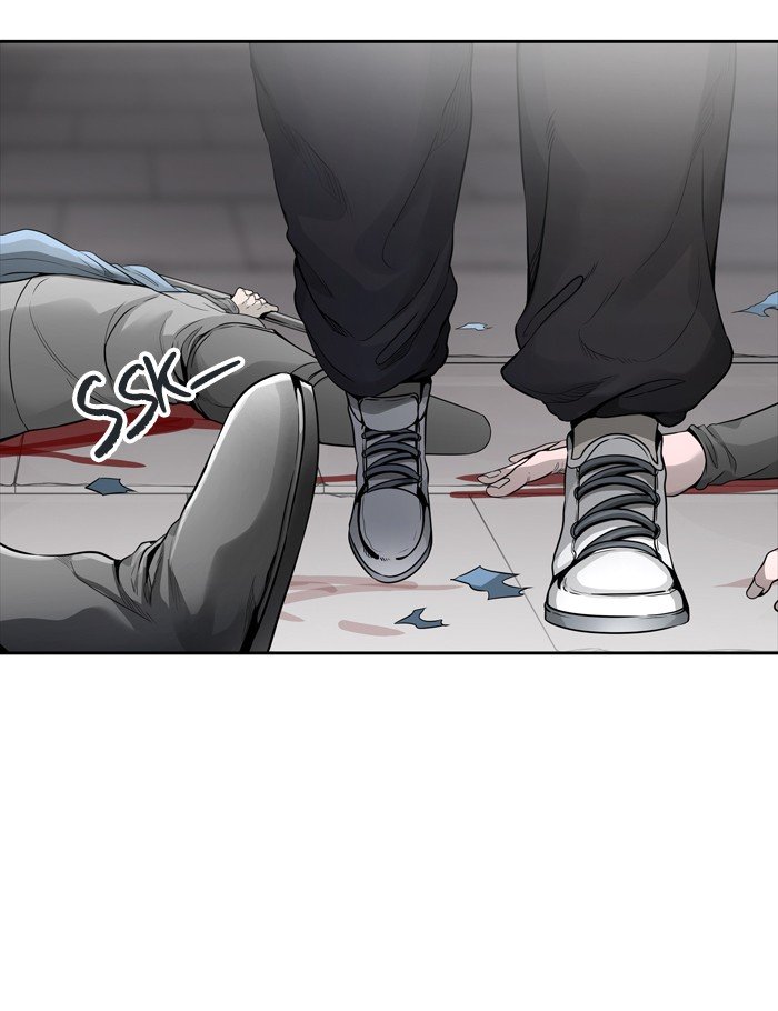Page 61 of Chapter 459