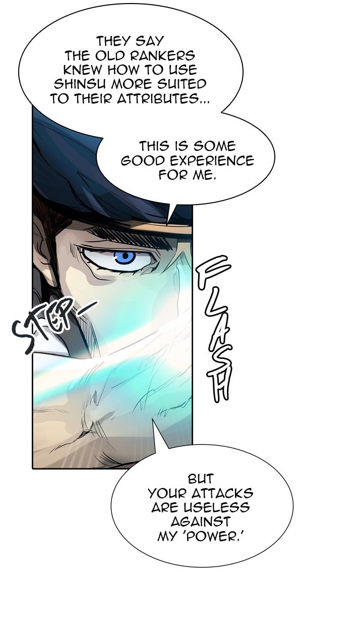 Page 75 of Chapter 459