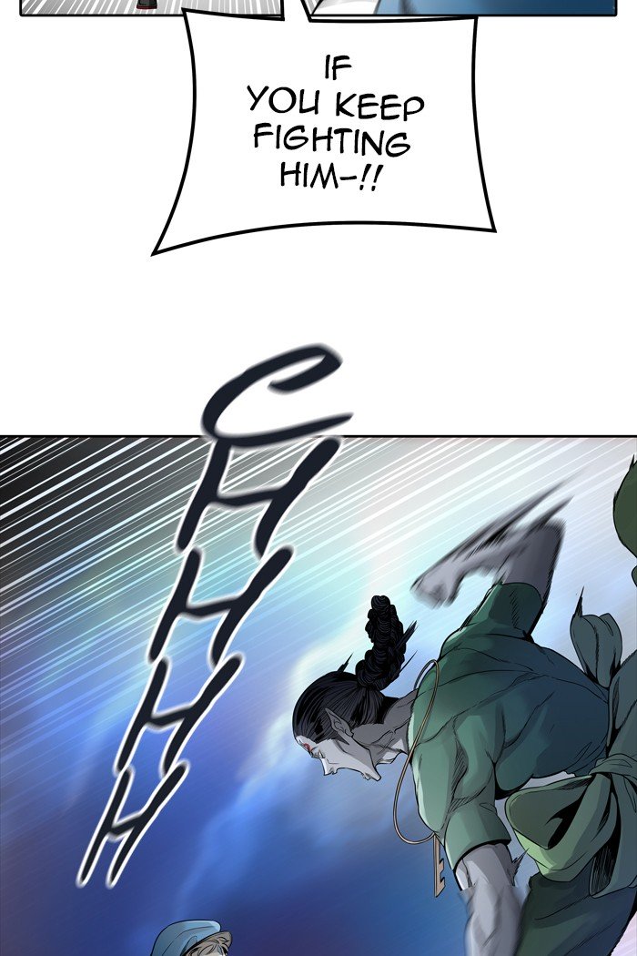 Page 79 of Chapter 459
