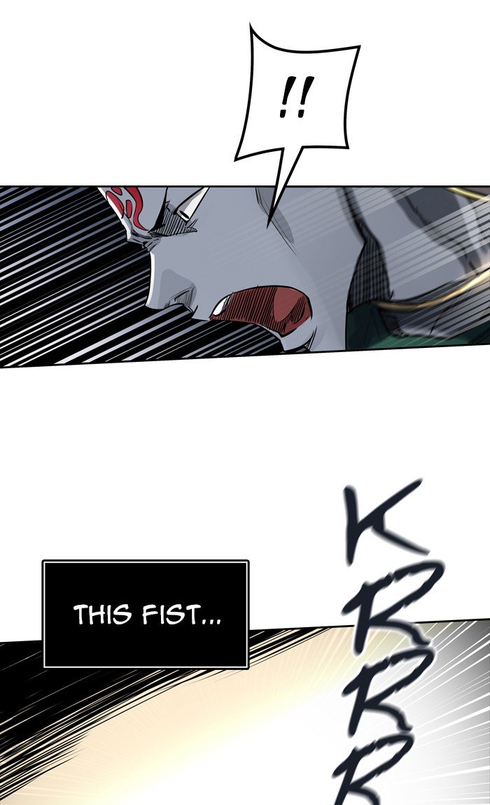 Page 81 of Chapter 459
