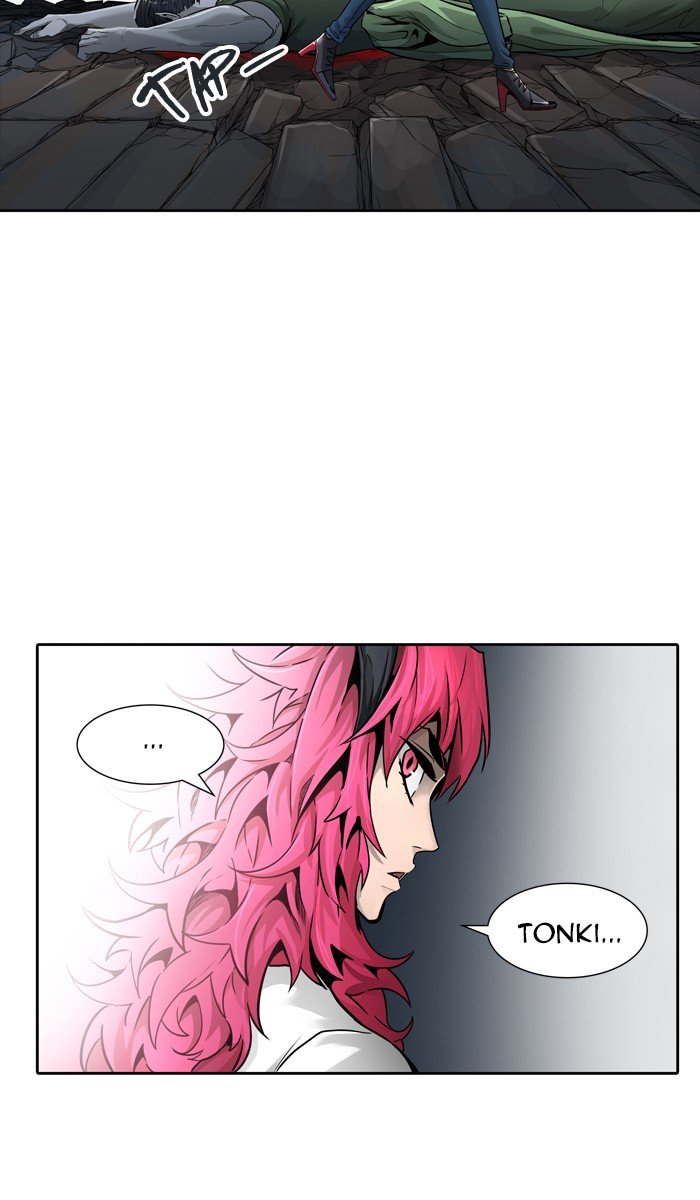 Page 91 of Chapter 459