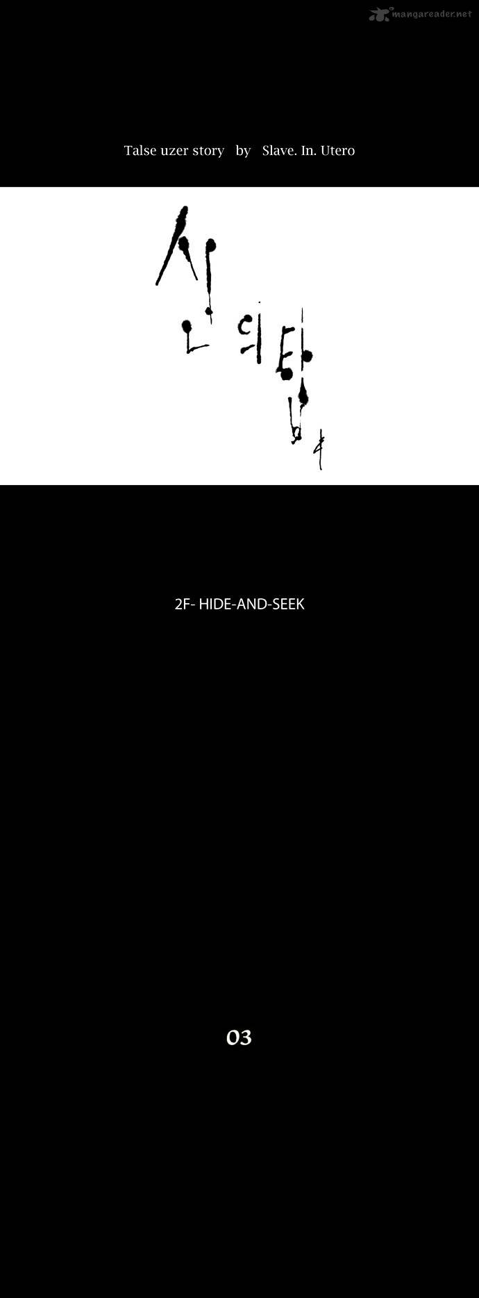 Page 5 of Chapter 46
