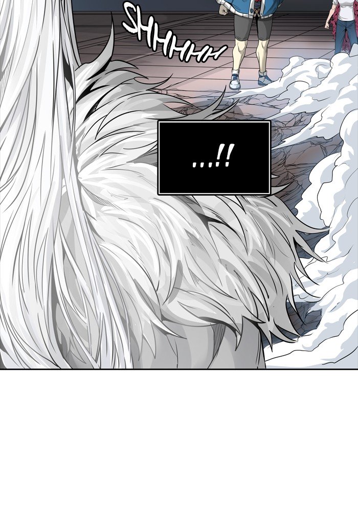 Page 2 of Chapter 460