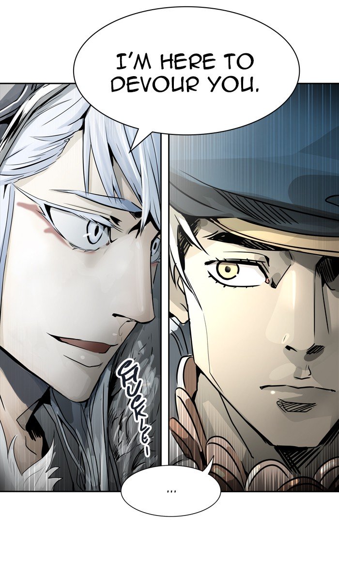 Page 3 of Chapter 460