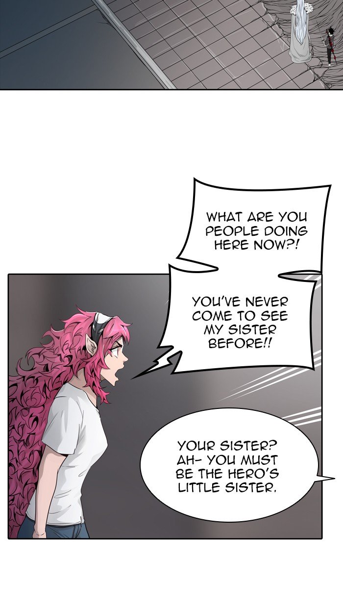 Page 5 of Chapter 460