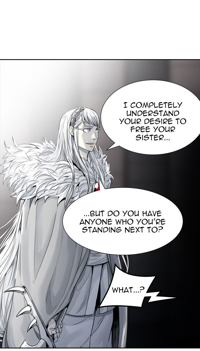 Page 6 of Chapter 460
