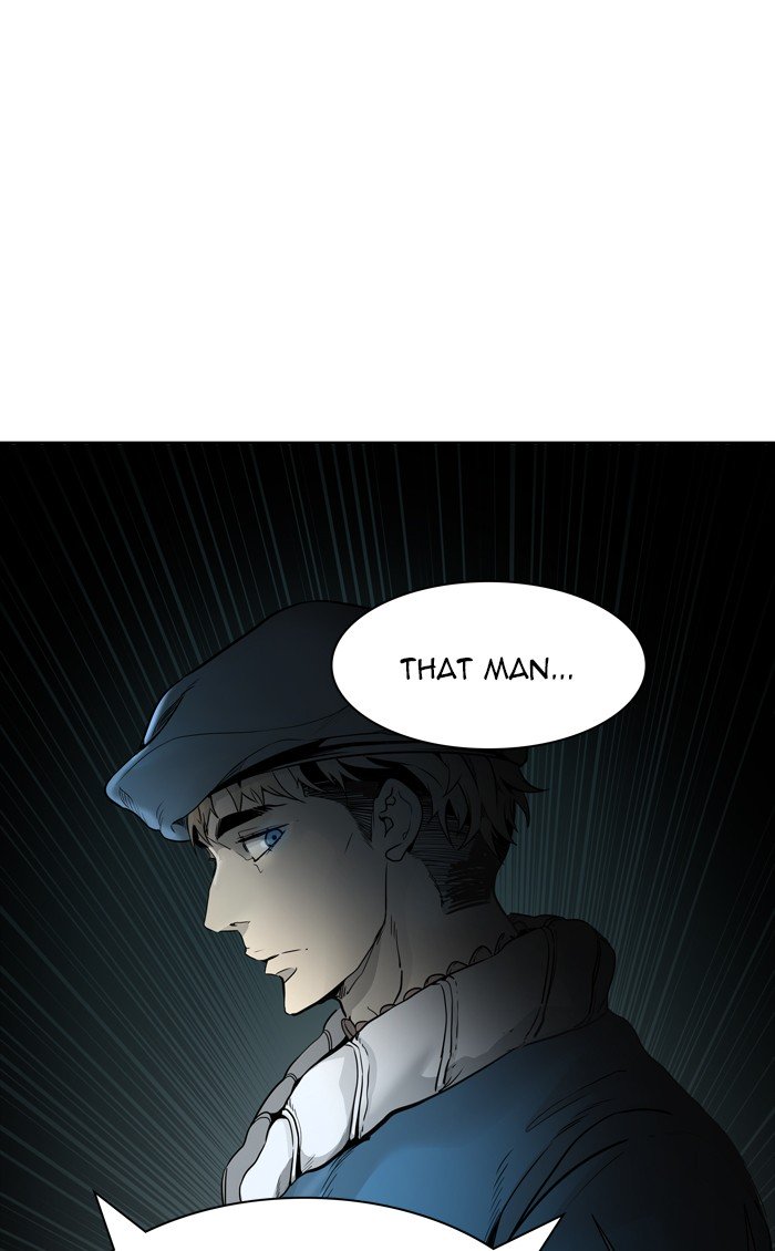Page 7 of Chapter 460