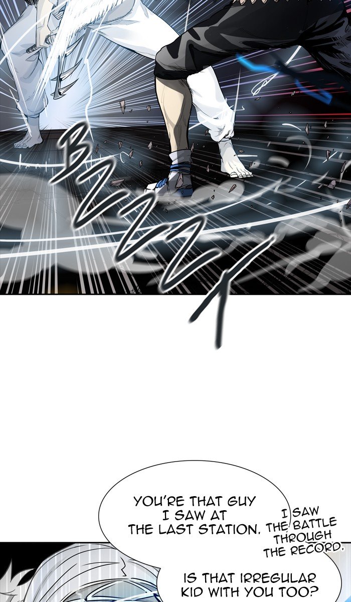 Page 100 of Chapter 460
