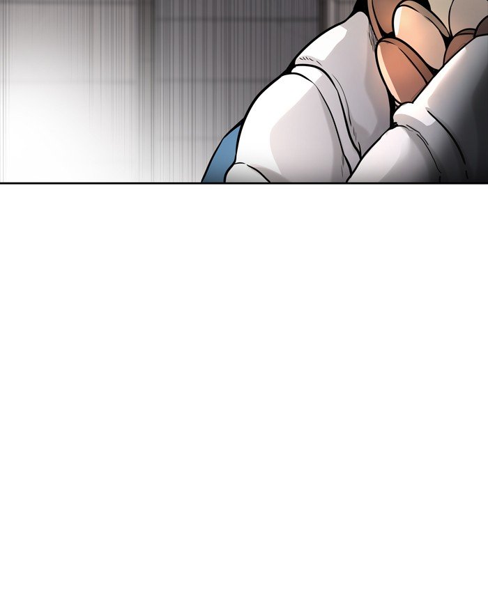 Page 11 of Chapter 460