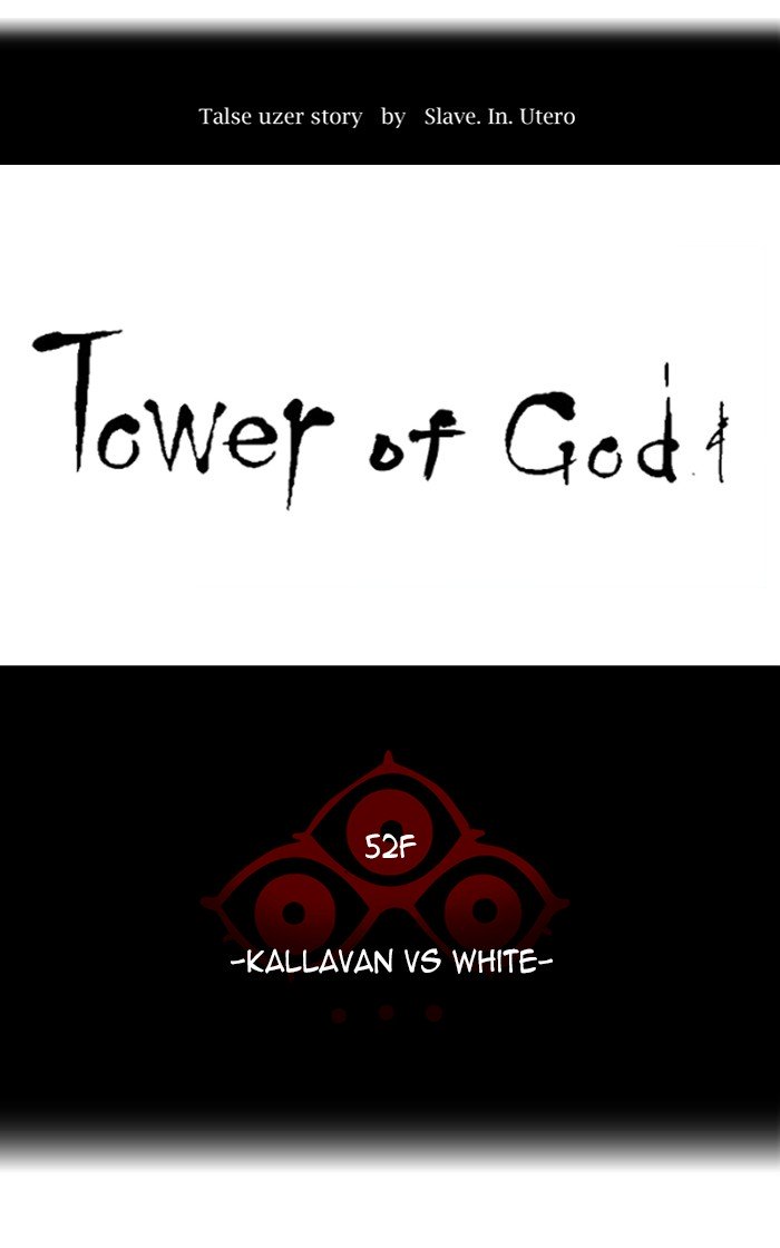 Page 12 of Chapter 460