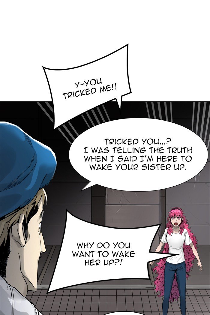 Page 15 of Chapter 460