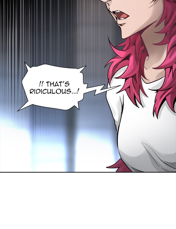 Page 17 of Chapter 460