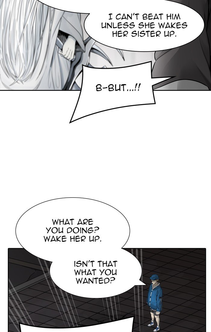 Page 23 of Chapter 460