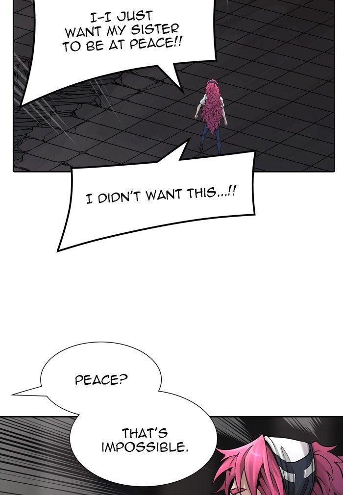 Page 24 of Chapter 460