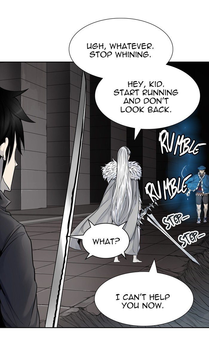 Page 31 of Chapter 460