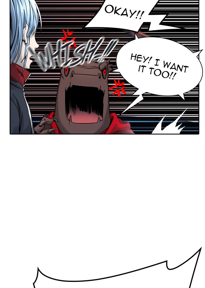 Page 42 of Chapter 460