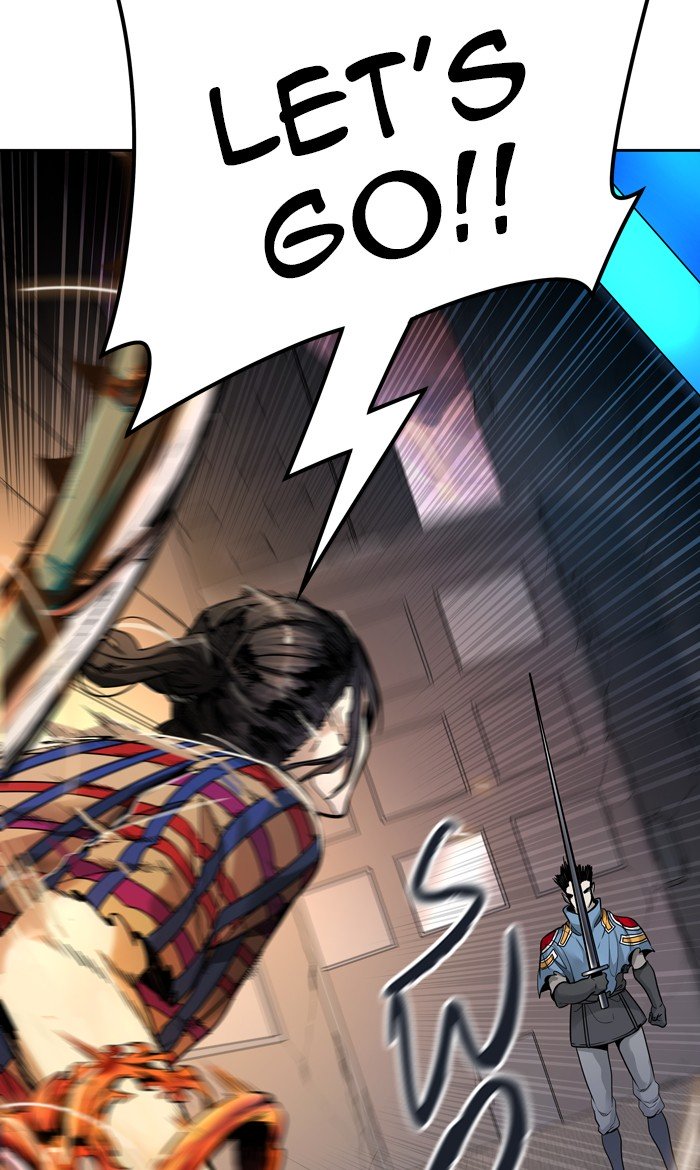 Page 43 of Chapter 460