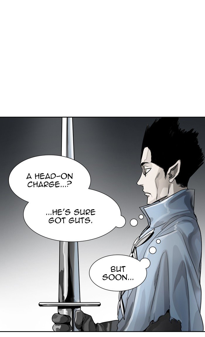Page 45 of Chapter 460