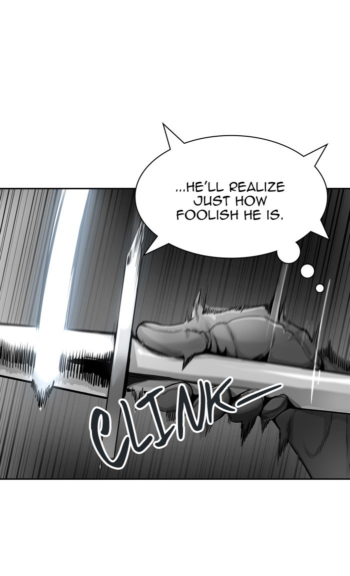 Page 46 of Chapter 460
