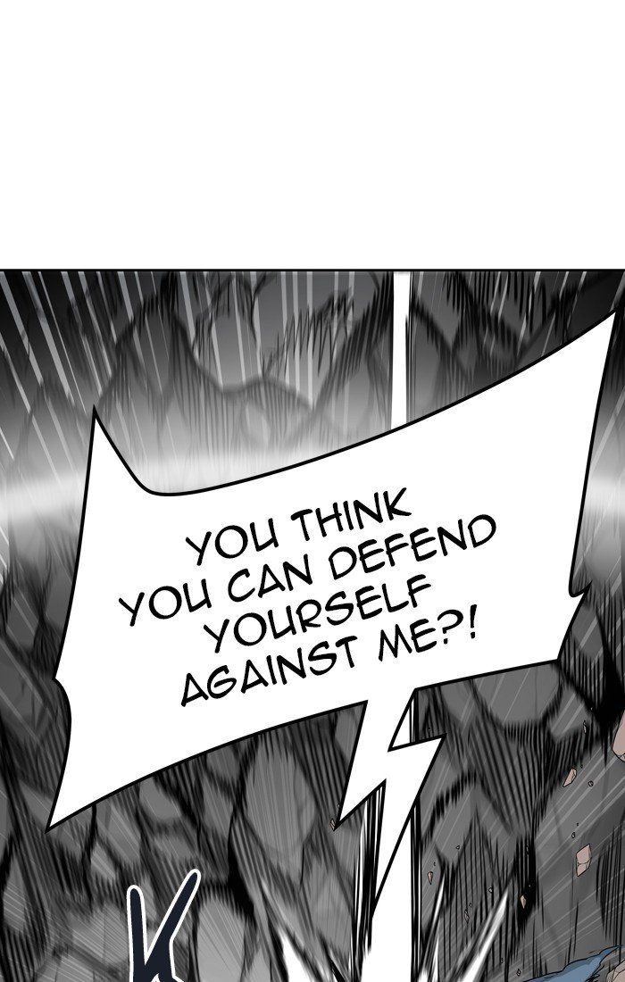 Page 49 of Chapter 460