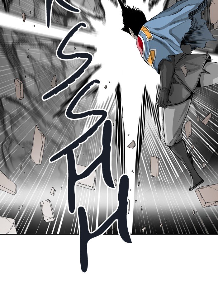 Page 50 of Chapter 460