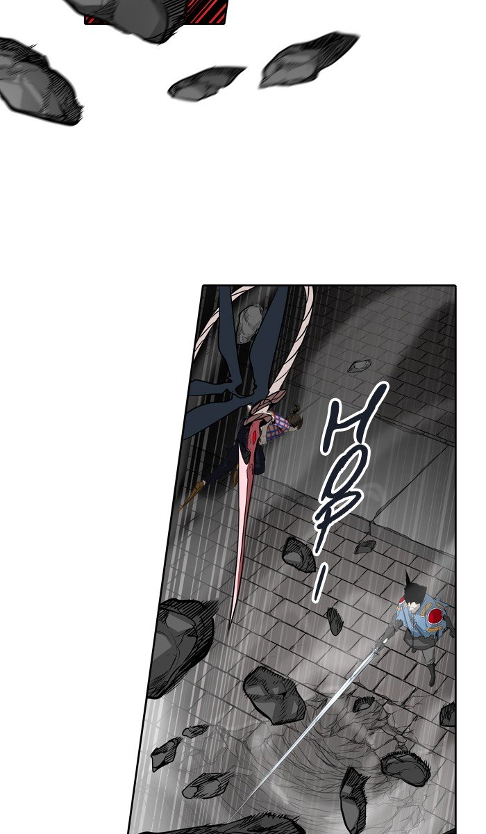 Page 52 of Chapter 460