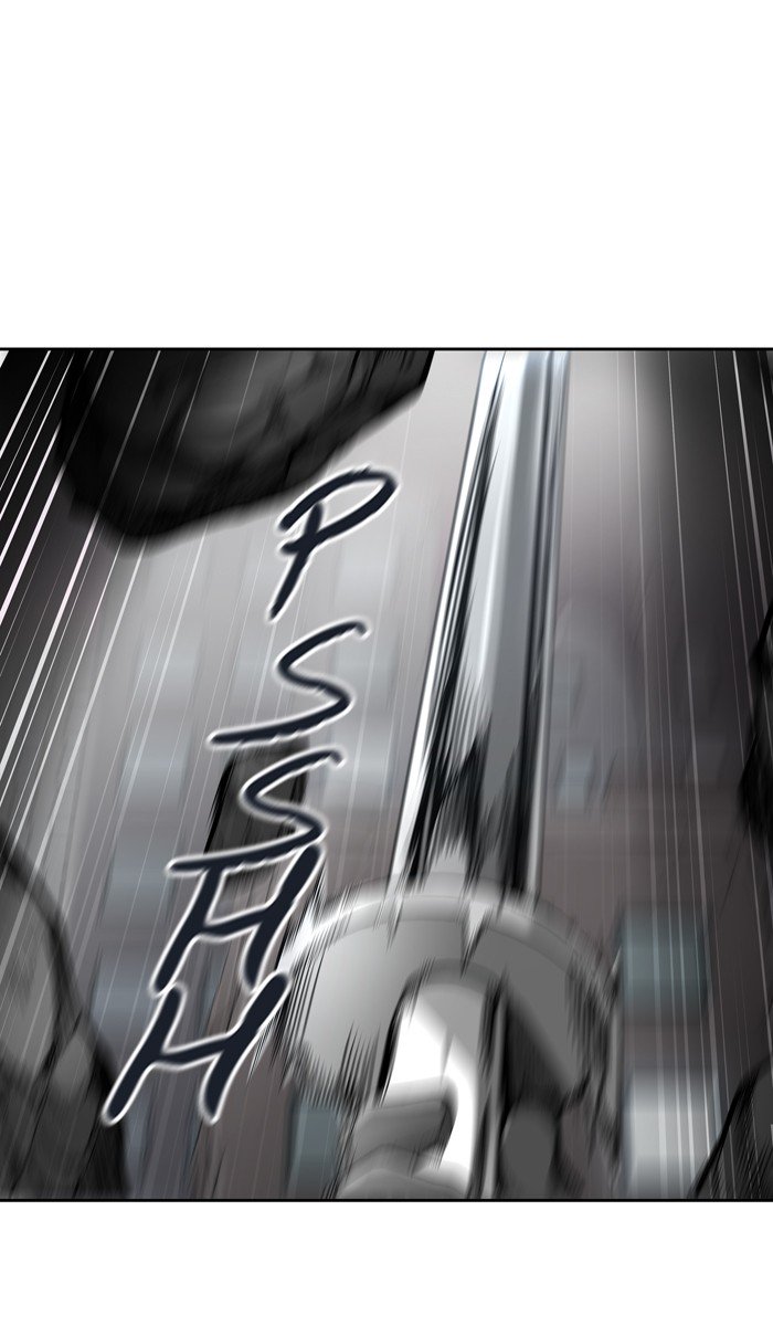 Page 54 of Chapter 460