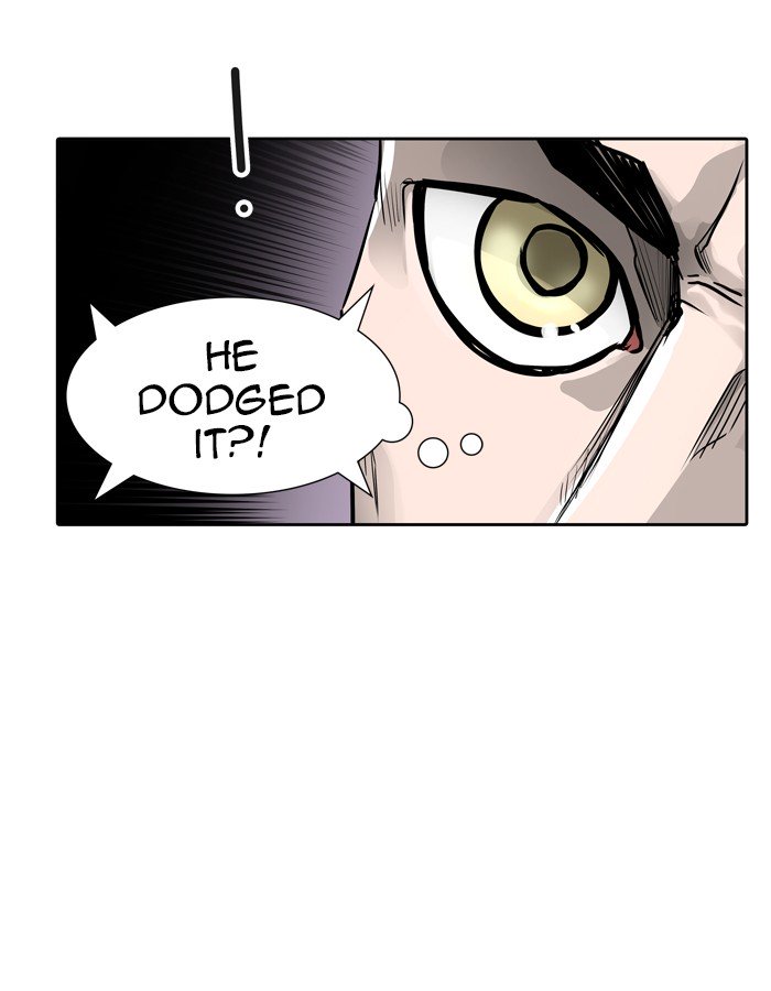 Page 58 of Chapter 460