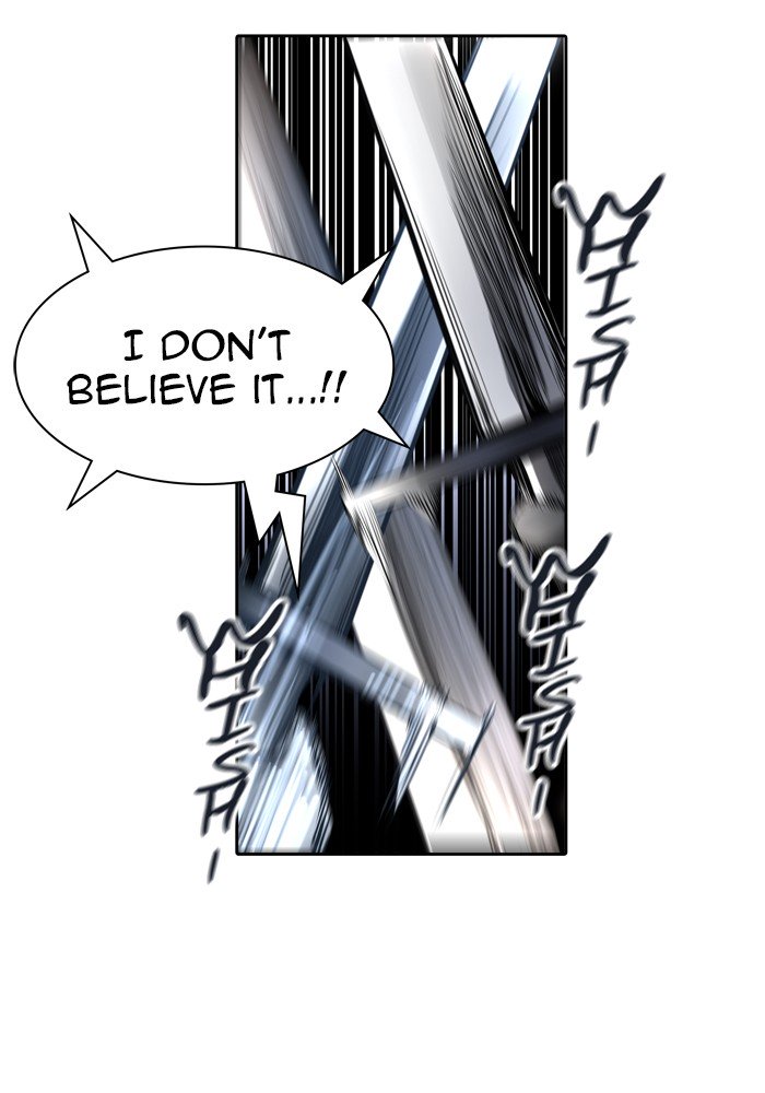 Page 59 of Chapter 460