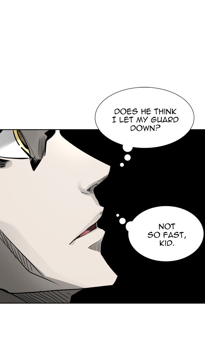 Page 67 of Chapter 460