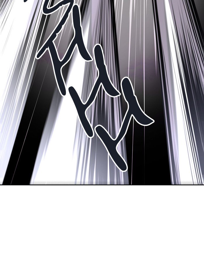 Page 70 of Chapter 460