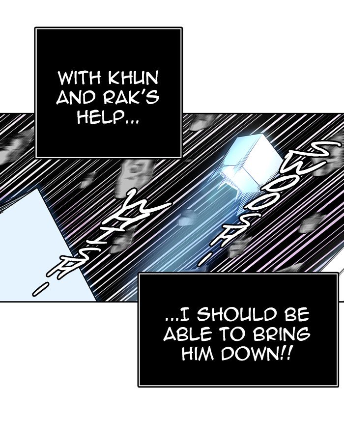 Page 72 of Chapter 460