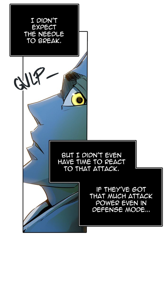 Page 87 of Chapter 460