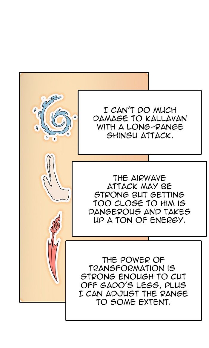 Page 90 of Chapter 460