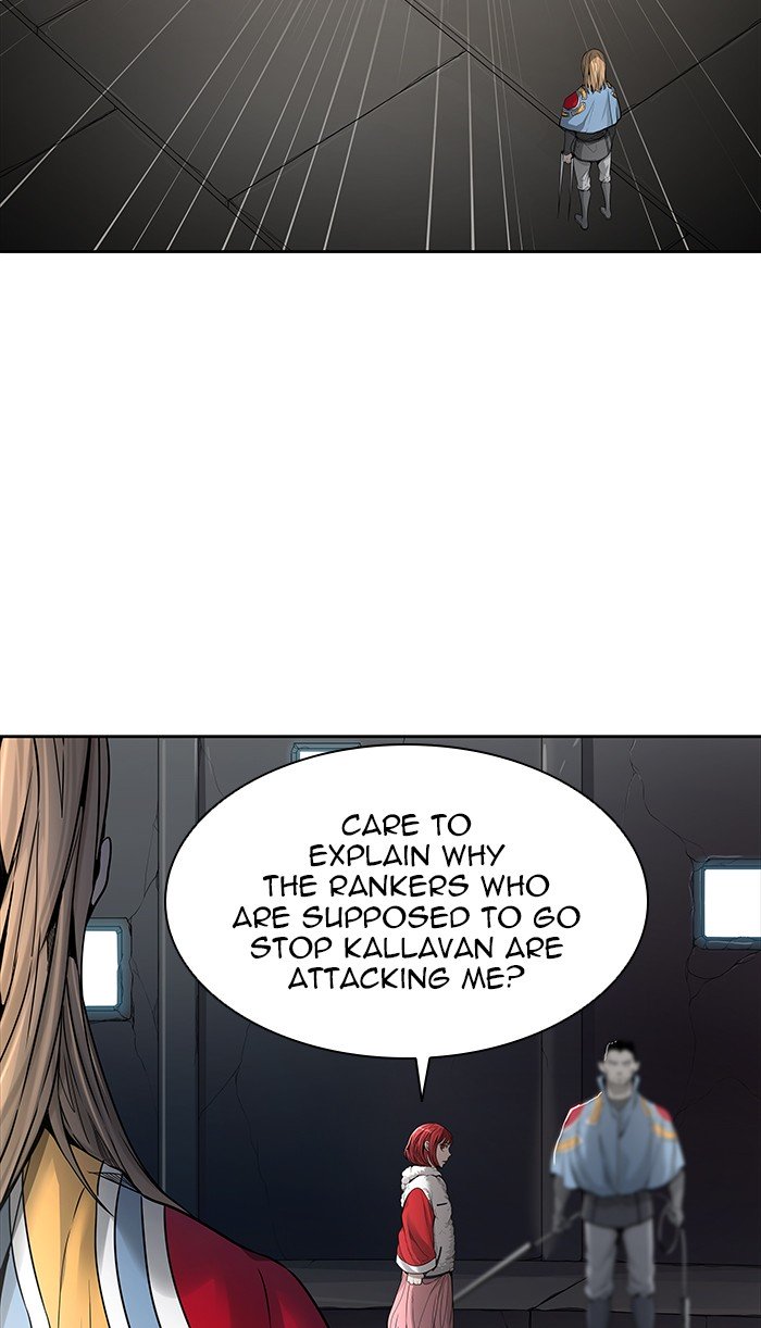 Page 2 of Chapter 461