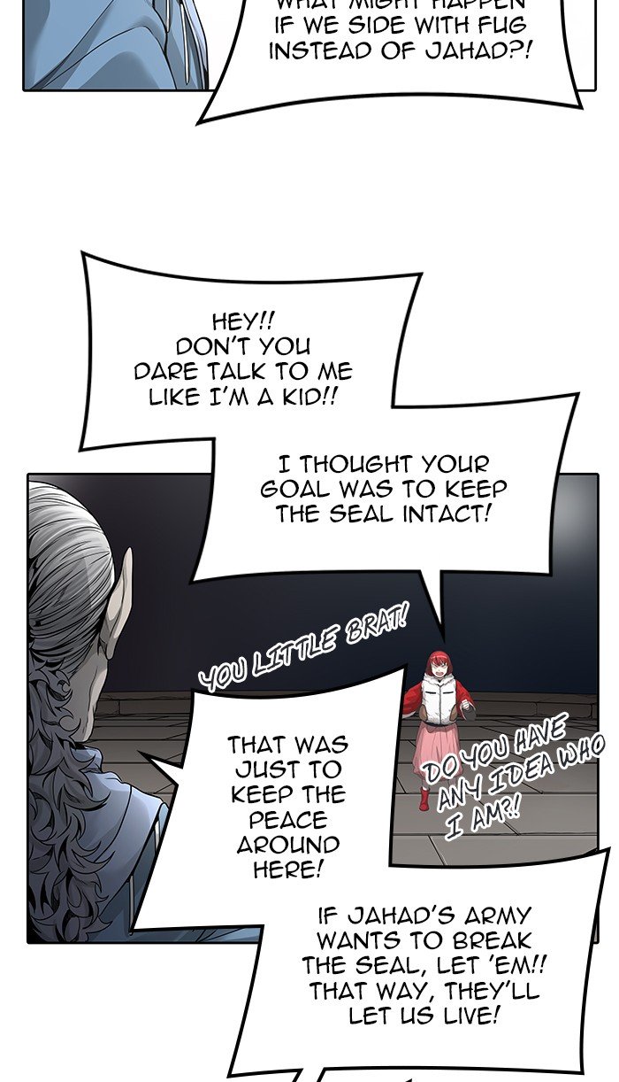 Page 4 of Chapter 461