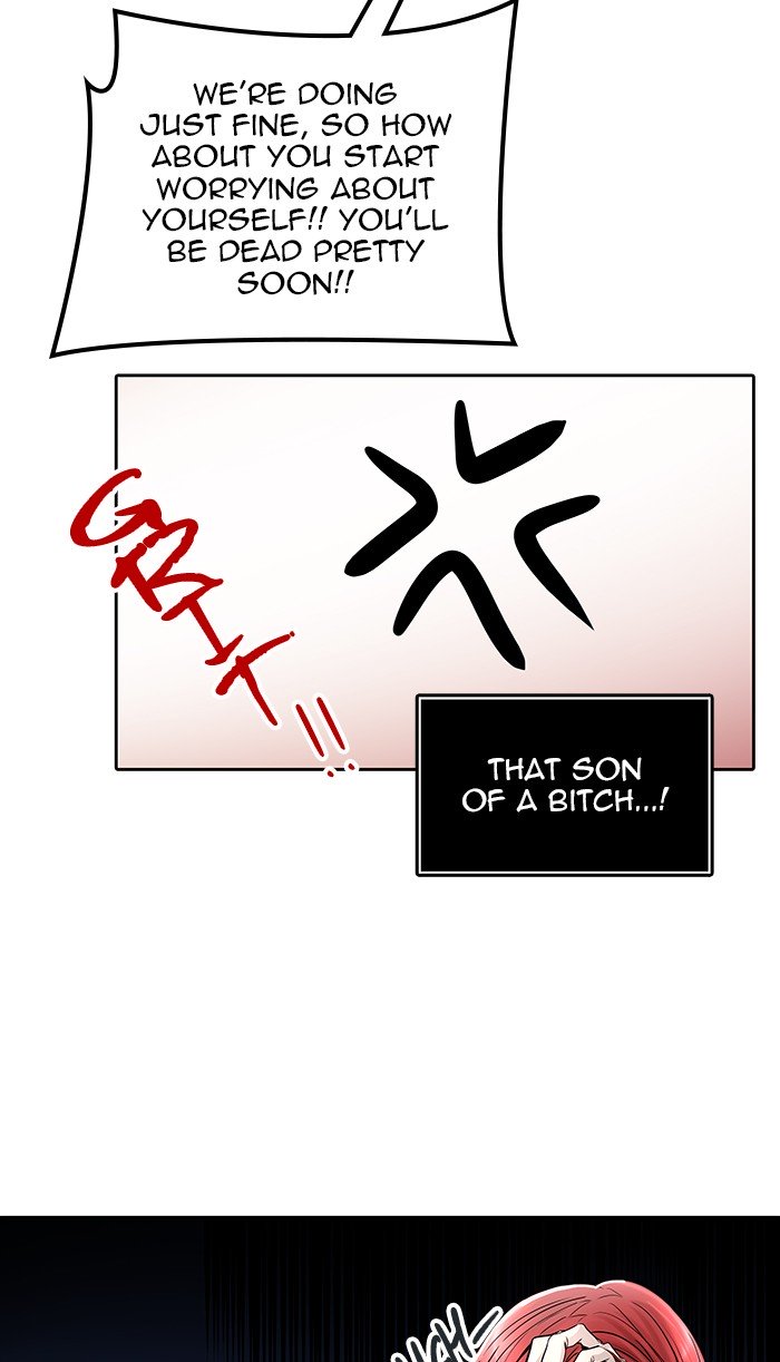 Page 5 of Chapter 461