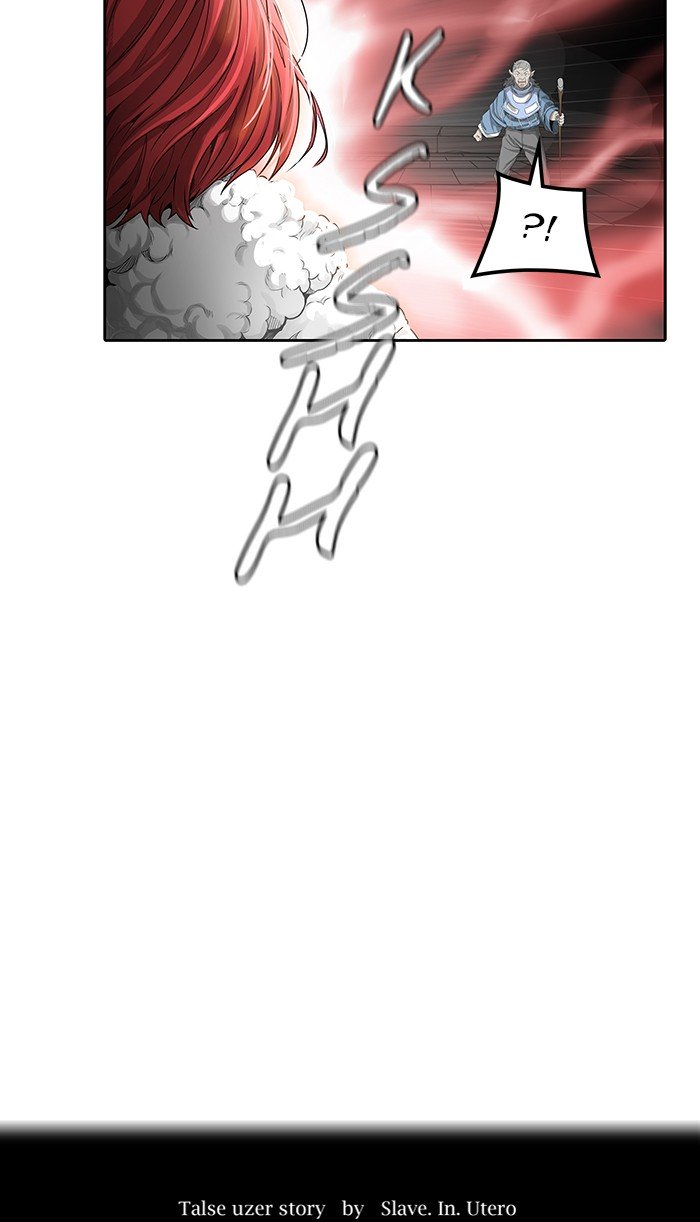 Page 7 of Chapter 461