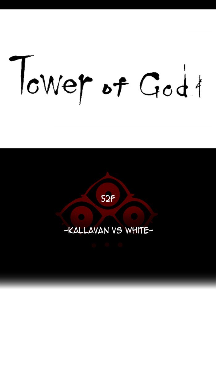 Page 8 of Chapter 461