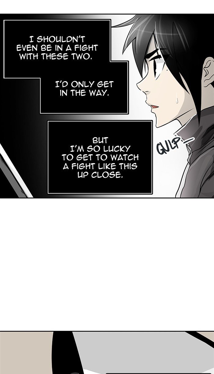 Page 12 of Chapter 461