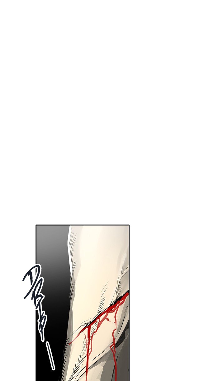 Page 15 of Chapter 461