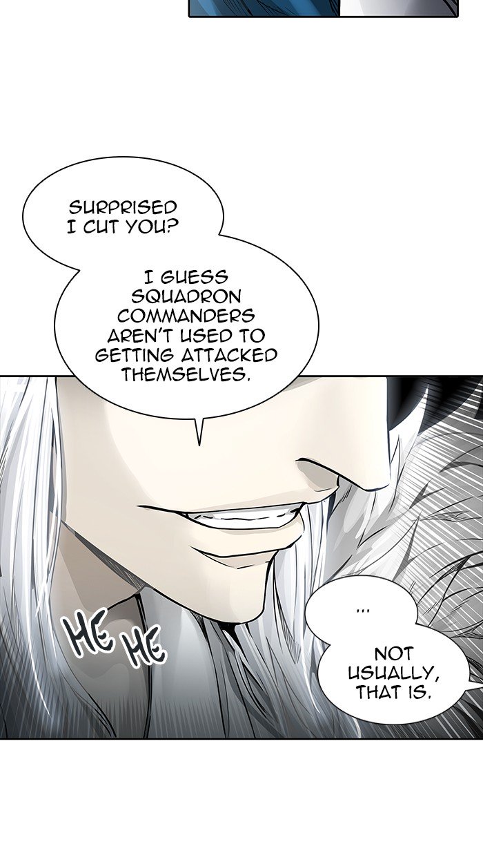 Page 17 of Chapter 461