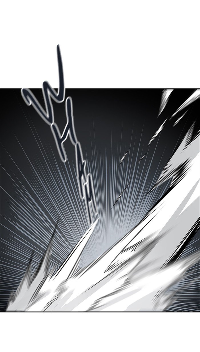 Page 51 of Chapter 461