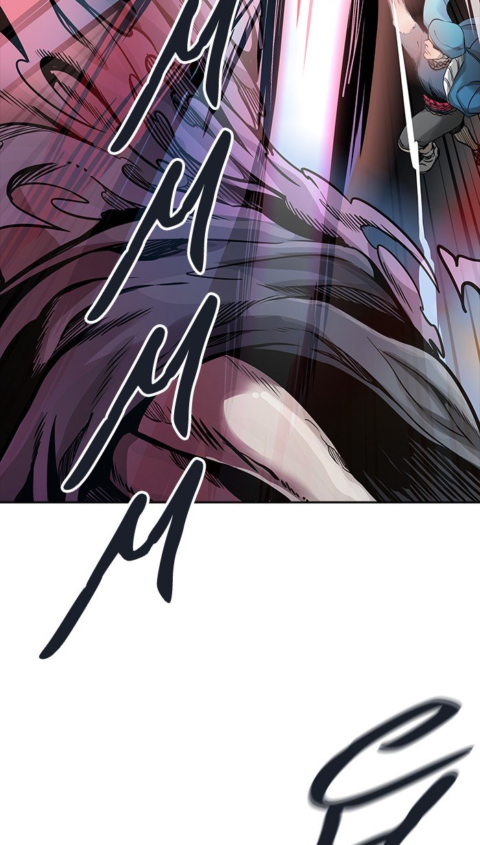 Page 60 of Chapter 461