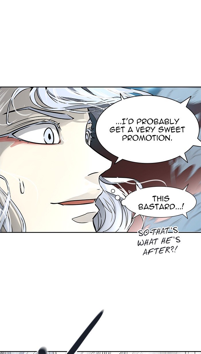 Page 66 of Chapter 461