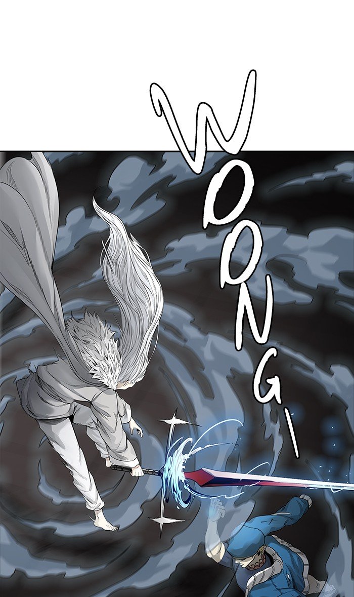 Page 69 of Chapter 461
