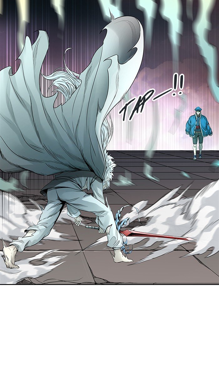Page 74 of Chapter 461