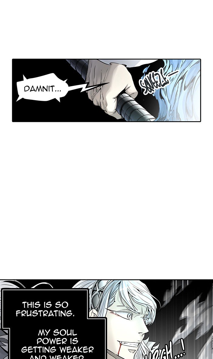 Page 75 of Chapter 461